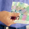Какие документы требуются для получения шенгенской визы