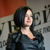 Юлия Волкова: биография, творчество, карьера, личная жизнь