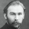 Клюев Николай 