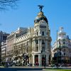 достопримечательности Мадрида