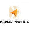 Работает ли Яндекс Навигатор без интернета