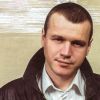  Сергей Борисович Наговицын: биография, карьера и личная жизнь