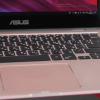 Как вернуть asus zenbook к заводским настройкам