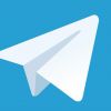 Telegram — кроссплатформенный мессенджер, позволяющий обмениваться сообщениями и медиафайлами многих форматов