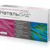 Натальсид: инструкция по применению, показания, цена