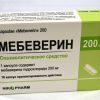 Мебеверин: инструкция по применению, показания, цена