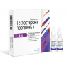 Тестостерона пропионат: инструкция по применению, показания, цена