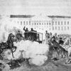 Взрыв кареты императора Александра II. Газетная иллюстрация