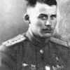 Труд Андрей Иванович
