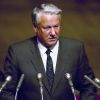 Как Ельцин был избран первым президентом