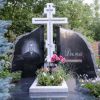 Могила Рузляева на Баныкинском кладбище Тольятти