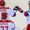 ЧМ-2019 по хоккею: обзор матча Россия - Норвегия