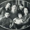 Павел Бажов со всей семьей