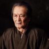 Цутому Ямазаки: биография, карьера, личная жизнь