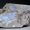 Беломорит: внешний вид, особенности и свойства камня