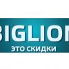 biglion