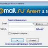 Mail.Ru