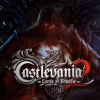 Castlevania: Lords of Shadow 2