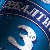 Baltika-3