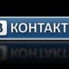 VKontakte.ru