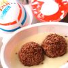 Kinder Joy