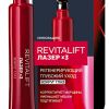 Крем вокруг глаз L'Oreal Revitalift Лазер х3