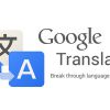 Неплохой сайт для перевода больших текстов