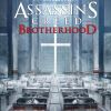 Assassin's Creed Brotherhood