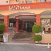 Отель Diana Club