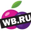Wildberries.ru - интернет магазин одежды и обуви