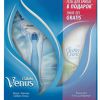 Женский бритвенный станок Gillette Venus&Olay с 5 лезвиями