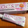 Детская зубная паста R.O.C.S. baby от 0 до 3 лет с ароматом липы