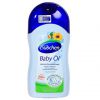 Bubchen Baby Ol - лучшее средство для нежной кожи малыша