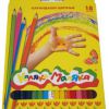 Яркие и качественные карандаши для детского творчества