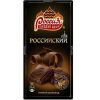 Российский темный шоколад марки "Нестле Россия"