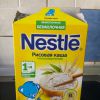 Рисовая безмолочная каша Nestle