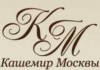 Магазин `Кашемир Москвы`