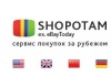 Ebaytoday.ru
