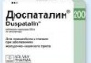 Спазмолитик дюспаталин