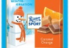 Шоколад Ritter Sport Caramel-Orange