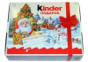 Набор кондитерских изделий "Kinder подарок"