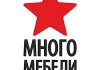 Сеть магазинов много мебели