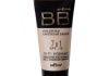Дневной комплексный крем для лица Bb cream, Белита-Витэкс