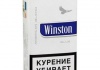 Сигареты Winston blue