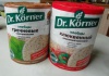 Хлебцы гречневые Dr.Korner