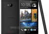 Телефон HTC One 32GB