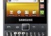 Samsung Galaxy Young Pro Duos GT-B5512