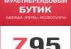 Z95.ru