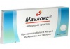 Антацидное средство Маалокс