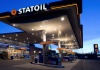 Сеть автозаправок Statoil